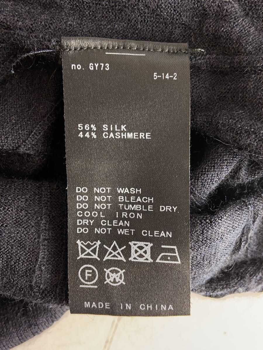 L’Appartement(L’Appartement DEUXIEME CLASSE) / カーディガン(薄手)/--/シルク/NVY/23-080-560-2011-3-0