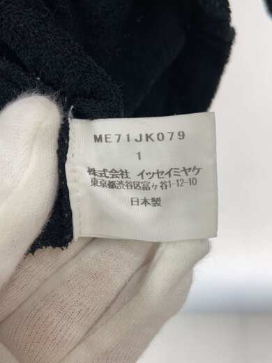 商品画像：パイル地Tシャツ/1/ポリエステル/BLK/ME71JK079/// 4