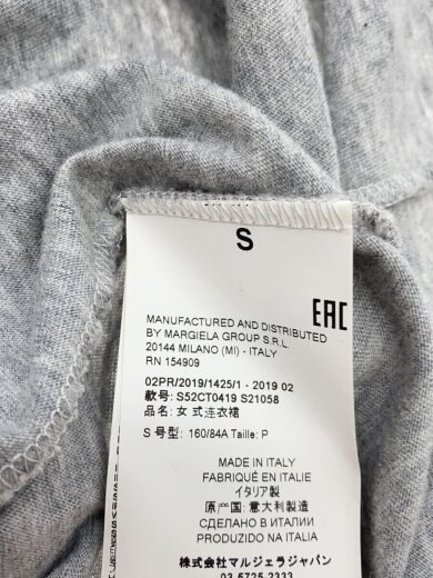 商品画像：レイヤードカットソーワンピース/S/コットン/GRY/S52CT0419// 4