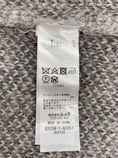 商品画像：ニット・セーター(厚手)/L/ウール/GRY/総柄/52234-1-92053// 4