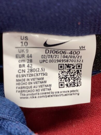 商品画像：DUNK LOW PRO PRM_ダンク ロー プロ プレミアム/28cm/BLU// 5