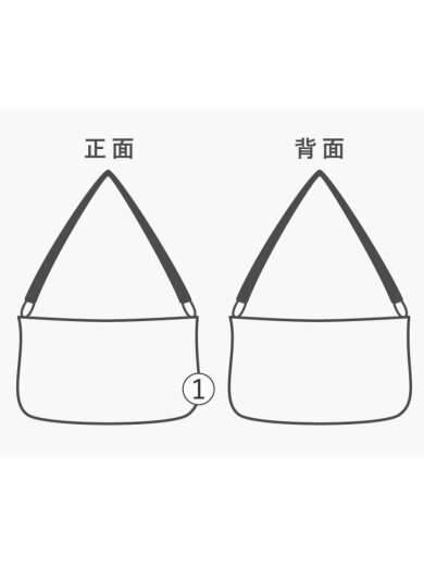 商品画像：2WAYトートバッグ/レザー/CRM// 7