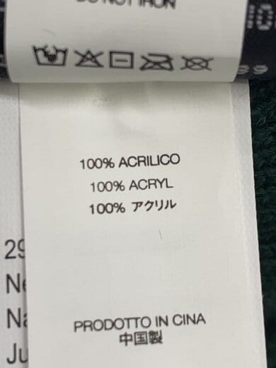 商品画像：×NEW ERA/22AW/Box Logo Beanie/アクリル/GRN/メンズ 5