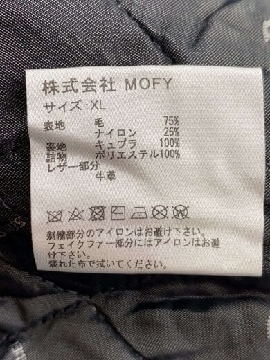 画像：SEQUELピーコート/XL/ウール/BLK//4