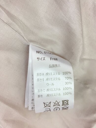 商品画像：BELLE VINTAGE/パッチワークファーコート/FREE/ポリエステル/CRM 4