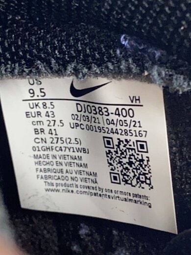 商品画像：FRAGMENT DESIGN X DUNK HIGH_フラグメント デザイン X ナイキ ダンク ハイ/27. 5