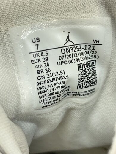 商品画像：AIR JORDAN 1 ELEVATED HIGH_エア ジョーダン 1 エレベート ハイ/24cm/BEG 5