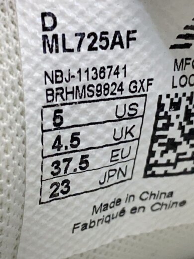 商品画像：ML725/ホワイト/23cm/WHT// 5