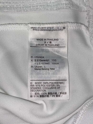 商品画像：ジャケット/L/ポリエステル/WHT/FZ0937-100/バスケットボールジャケット 4