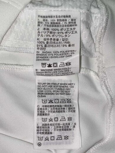 商品画像：ジャケット/L/ポリエステル/WHT/FZ0937-100/バスケットボールジャケット 5