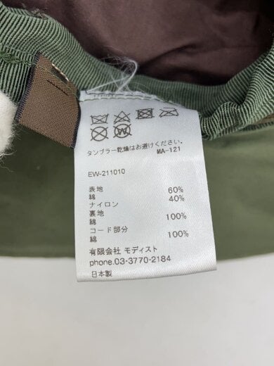 商品画像：ナイロンウェザークロスオーバーハット/FREE/コットン/KHK/レディース/EW-211010 6