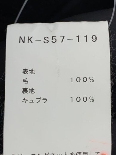 商品画像：巻きスカート/1/ウール/ブラック/nk-s57-119 5