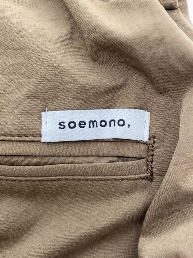 商品画像：ボトム/--/--/ブラウン/24aw/sample 4