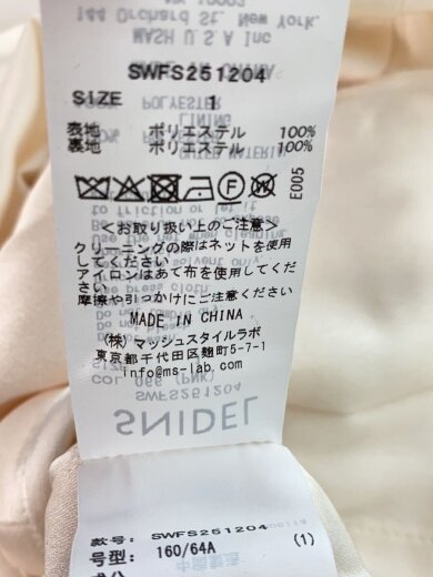 商品画像：ダブルベルトプリントスカート/25SS/1/ポリエステル/WHT/花柄/SWFS251204 4