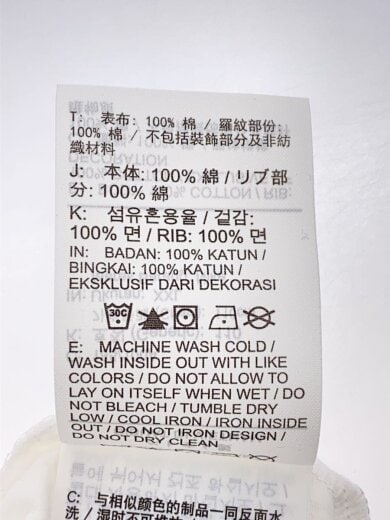 商品画像：×NIGO/AS NRG SS Tee/Tシャツ/XXL/コットン/WHT/FV5944-100// 4