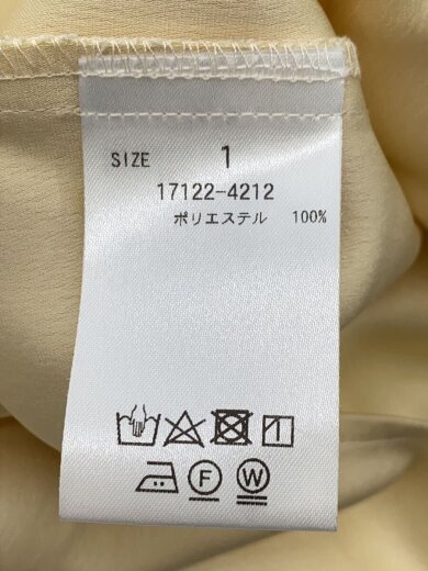商品画像：長袖ブラウス/1/ポリエステル/IVO/17122-4212/CONSTRUCTIVE SATIN BLOUSE 4