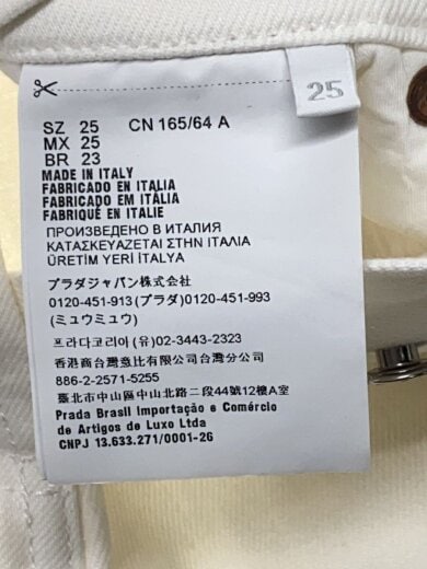 商品画像：ボトム/25/コットン/WHT/GFP497 S231 12PA/23年/5ポケット/トライアングルロゴ 5