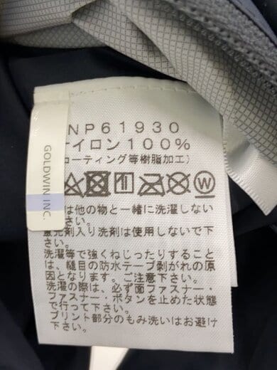 商品画像：DOT SHOT JACKET_ドットショットジャケット/M/ナイロン/BLK 4