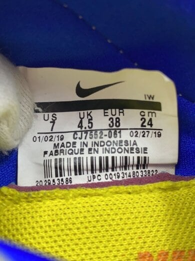 商品画像：AIR RIFT/24cm/SLV 5