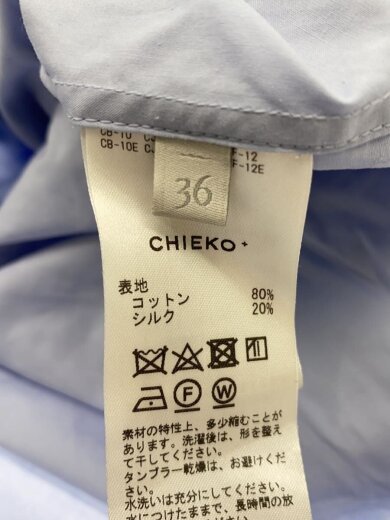 商品画像：chieko/長袖ブラウス/36/コットン/BLU// 4