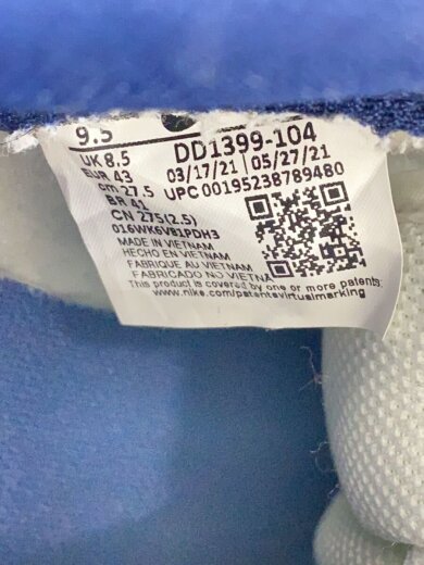 商品画像：DUNK HI RETRO_ダンク ハイ レトロ/27.5cm/WHT/汚れ有 5