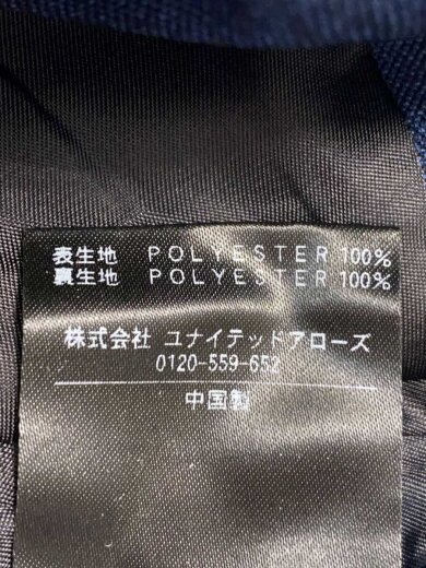 商品画像：ジャケット/L/ポリエステル/NVY/無地/1223-604-0054// 5