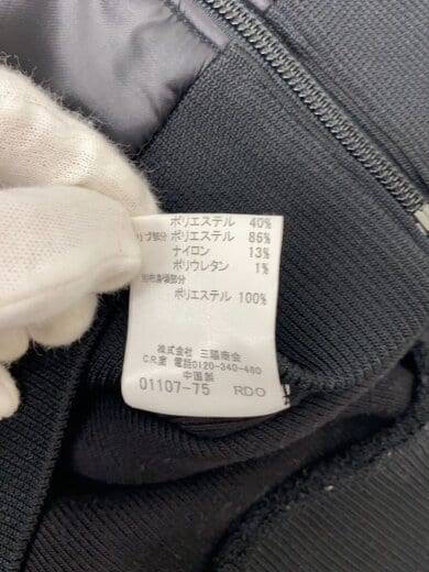 商品画像：ジャケット/2/ポリエステル/BLK/BMV66-710-09/スリーブライントラックジャケット 5