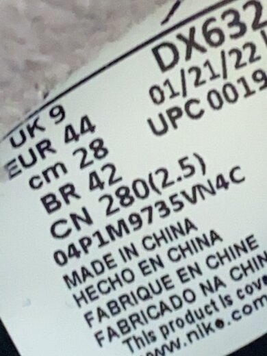 商品画像：AIR JORDAN 5 RETRO LOW PSG_エア ジョーダン 5 レトロ ロー PSG/28cm/GRY 5