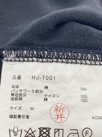 商品画像：D/パッチワーク/Tシャツ/M/コットン/BLK/HJ-T001/AD2022 4