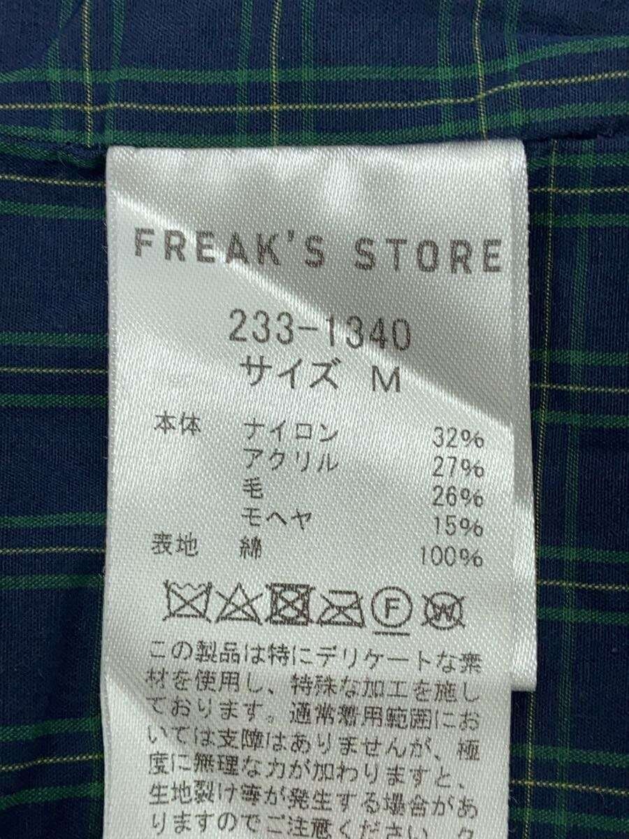 McGREGOR / ニット・セーター(厚手)/M/ナイロン/BEG/233-1340