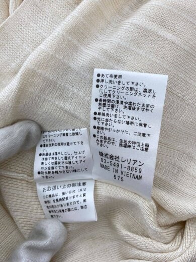 商品画像：カーディガン(薄手)/38/シルク/WHT 5