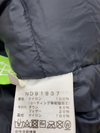 商品画像：MOUNTAIN DOWN JACKET_マウンテンダウンジャケット/XL/ナイロン/YLW 4