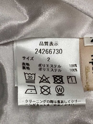 商品画像：ノースリーブワンピース/2/ポリエステル/BEG/花柄/24266730 4