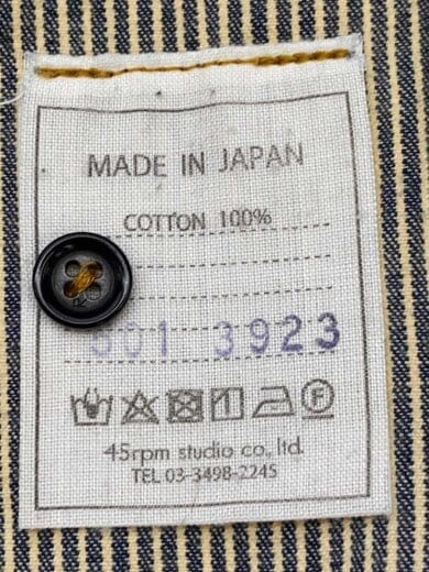 商品画像：ゴマデニムの908ビッグーグーシャツ/コットン/NVY/ストライプ/5013923// 4