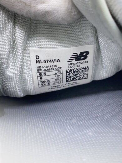 商品画像：ML574//グレー/24.5cm/GRY 5