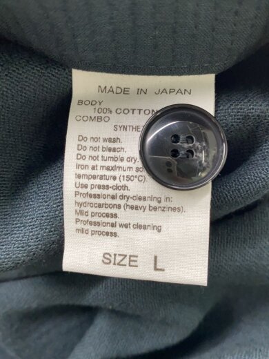 画像：ADAM ET ROPE×福田織物/セットアップ/LL/コットン/NVY/GMV-09030-A4