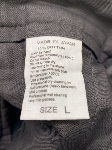 画像：ADAM ET ROPE×福田織物/セットアップ/LL/コットン/NVY/GMV-09030-A5