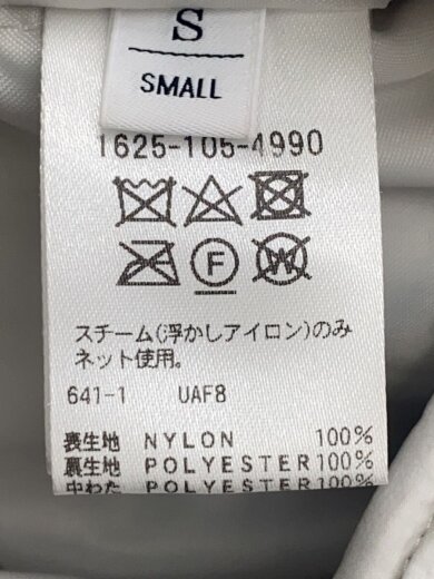 商品画像：ナイロンパデッドジャケット/S/ナイロン/GRY/1625-105-4990// 4