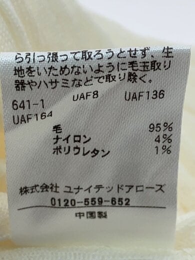 商品画像：CONTE/ニット・セーター(薄手)/--/ウール/WHT/8513-199-0002// 4