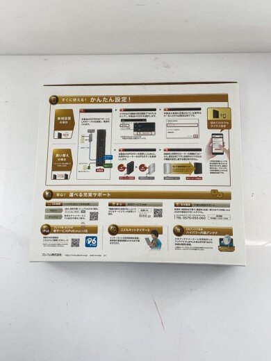 商品画像：無線LANルーター(Wi-Fiルーター) WRC-2533GS2-B [ブラック] 6