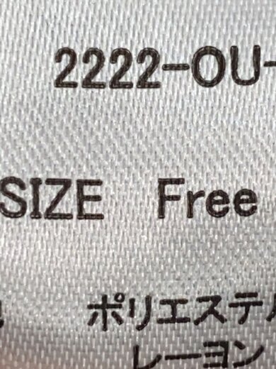 商品画像：ベスト/FREE/ポリエステル/BLK/2222-OU-15 4