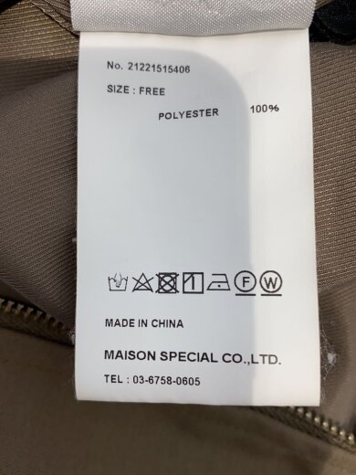 商品画像：スクエアジャガードロングスカート/FREE/ポリエステル/KHK/21221515406 5