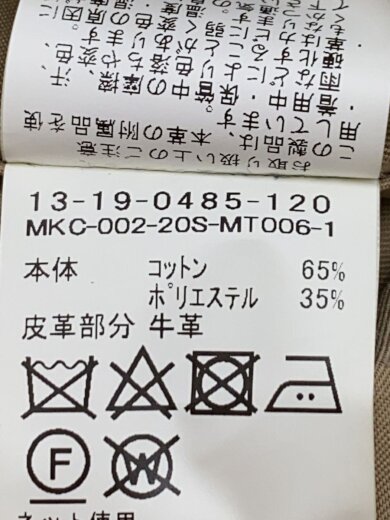 商品画像：トレンチコート/0/コットン/BEG/13-19-0485-120 4