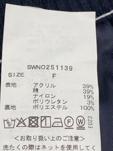 商品画像：スカート/FREE/アクリル/NVY/SWNO251139/セットアップ商品のスカートのみ 5