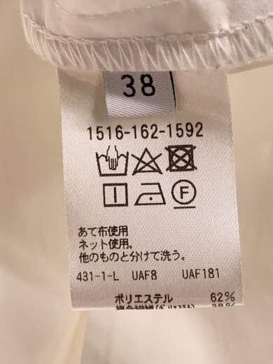 商品画像：半袖ブラウス/38/ポリエステル/WHT/1516-162-1592// 4