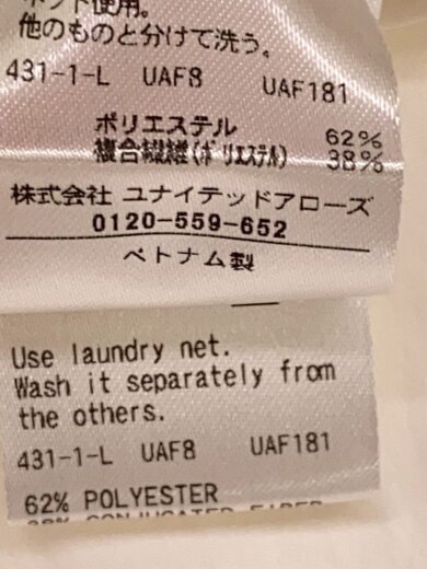 商品画像：半袖ブラウス/38/ポリエステル/WHT/1516-162-1592// 5