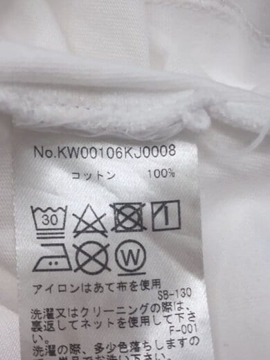 商品画像：ダブルシーズナルフォックスヘッドパッチクロップドTシャツ/M/コットン/KW00106KJ0008 4