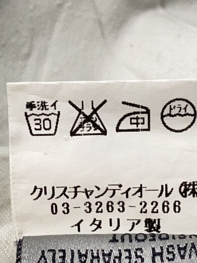 画像：Dior HOMMEディオールオム/ストレートパンツ/5EH1011450/28/コットン/難有4