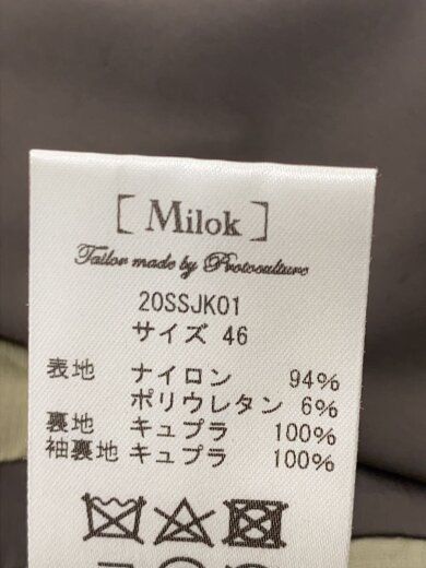 商品画像：セットアップ/46/ナイロン/BRW 4