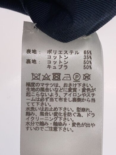 商品画像：ステンカラーコート/M/ポリエステル/GRY/SNM-073/TECHNICAL CAR COAT 4